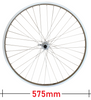 Baldys 26" Silver Rear Screw On Mountain Bike Wheel Quick Release Alloy Hub