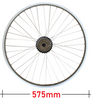 Baldys 26" Rear Silver Mountain Bike Wheel 5 Speed Quick Release Alloy Hub