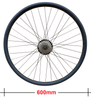 Baldys 7 Speed 27.5" 650B Rear Disc Brake Mountain Bike Wheel Sealed Alloy Hub