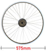 Baldys 26" Rear Silver Mountain Bike Wheel 5 Speed Quick Release Alloy Hub