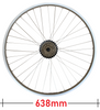 Baldys 700c Rear Silver Hybrid Bike Wheel 5 Speed Quick Release Alloy Hub