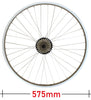 Baldys 26" Rear Silver Mountain Bike Wheel 6 Speed Quick Release Alloy Hub