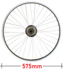 Baldys 26" Rear Silver Mountain Bike Wheel 7 Speed Quick Release Alloy Hub