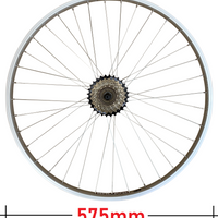 Baldys 26" Rear Silver Mountain Bike Wheel 7 Speed Quick Release Alloy Hub