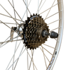 Baldys 26" Rear Silver Mountain Bike Wheel 7 Speed Quick Release Alloy Hub