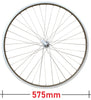 Baldys Silver 26" Front Mountain Bike Wheel Quick Release Alloy Hub