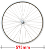 Baldys Silver 26" Front Mountain Bike Wheel Quick Release Alloy Hub